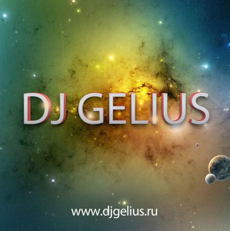 DJ GELIUS - Live (07.12.2019)